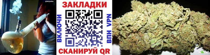 Наркошоп купить Каннабис  НБОМе  Гашиш  Меф  Ижевск