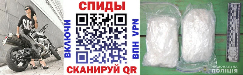 Купить закладки  Ижевск  Amphetamine 97% 