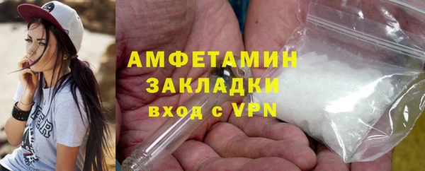 mix Зерноград