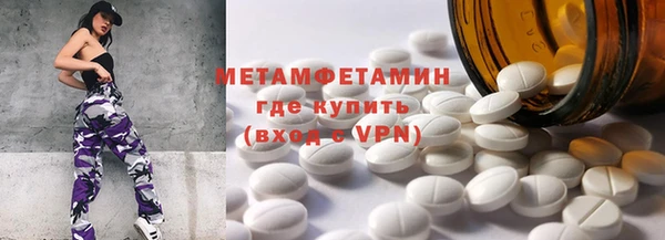 каннабис Зеленодольск
