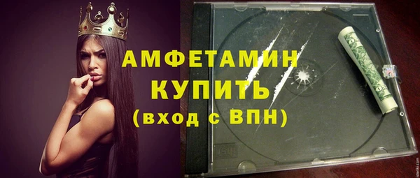 каннабис Зеленодольск