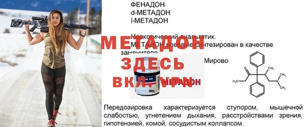mix Зерноград
