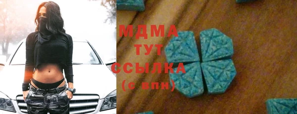 mix Зерноград