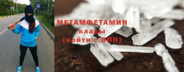 каннабис Зеленодольск