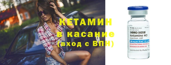 mix Зерноград