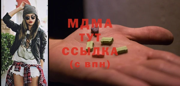 mix Зерноград