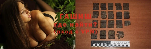 mix Зерноград