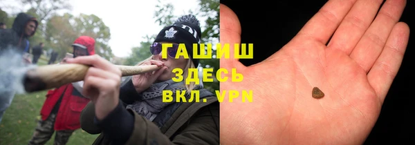 mix Зерноград