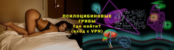 mix Зерноград