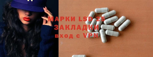 mix Зерноград