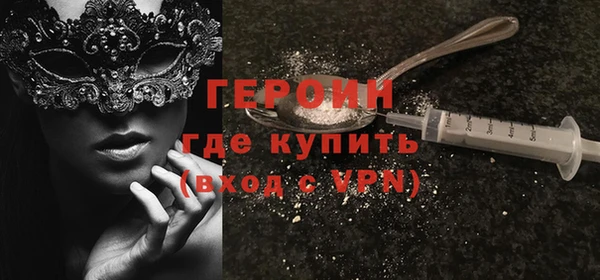 mix Зерноград