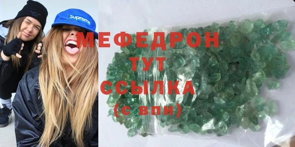 индика Зеленокумск