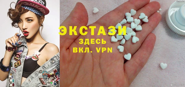 mix Зерноград