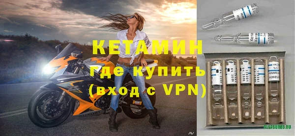 mix Зерноград