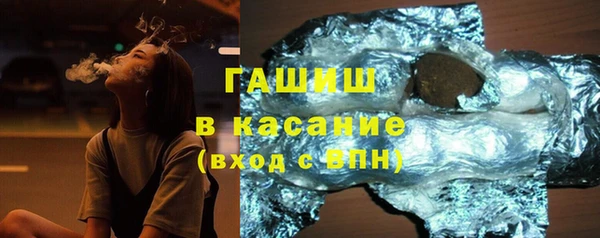 mix Зерноград