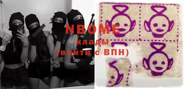 mix Зерноград