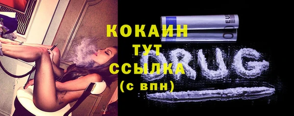 mix Зерноград
