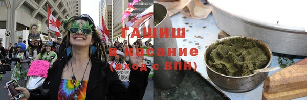 каннабис Зеленодольск