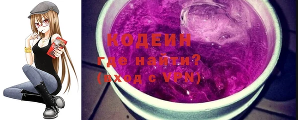 mix Зерноград